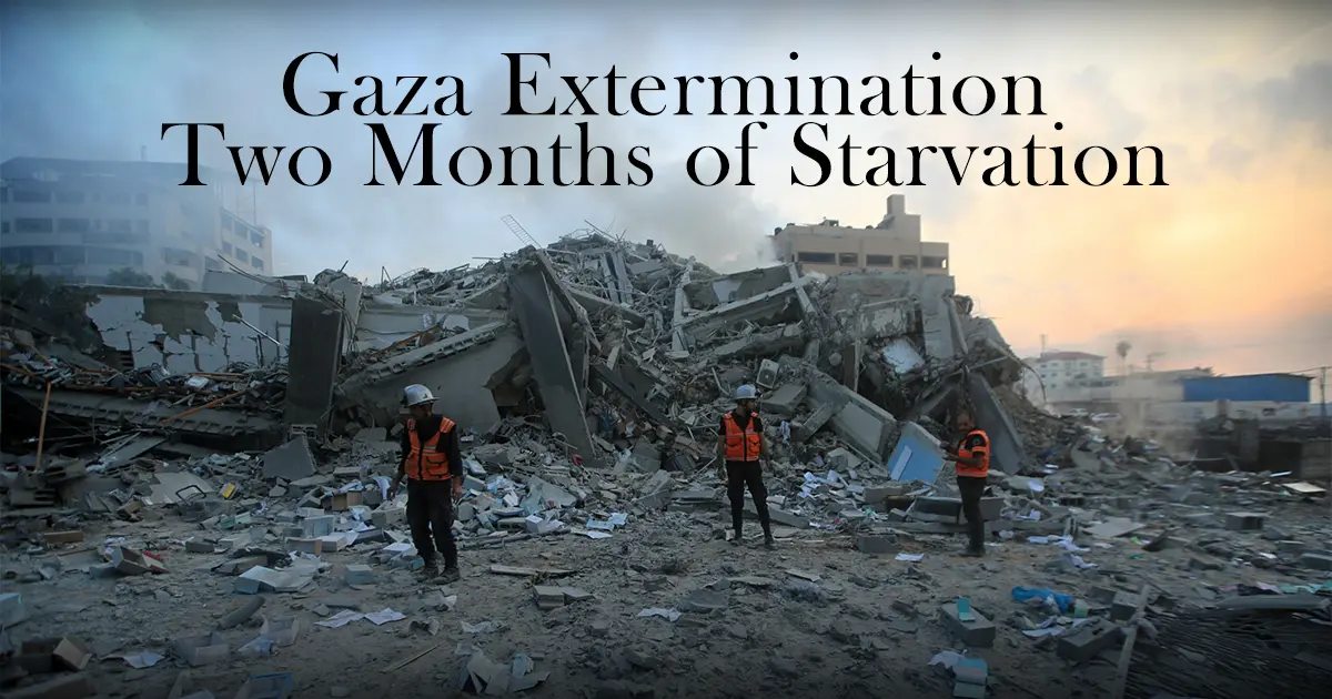 gaza extermination block